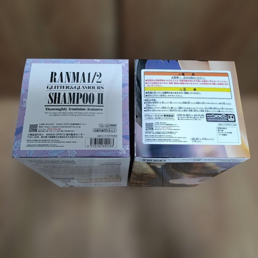 【プライズフィギュア】アソート いろいろ ８体セット