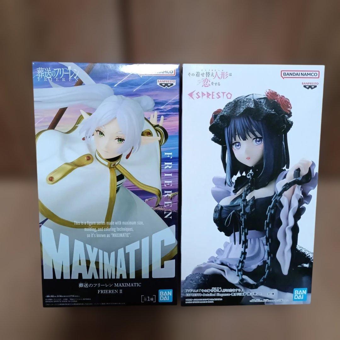 【プライズフィギュア】アソート いろいろ ８体セット