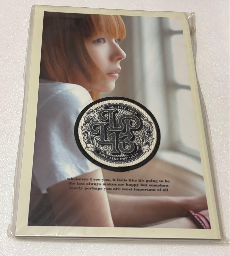 【希少】aiko FC会報45-91カレンダー2008-2022パンフ5冊特典付