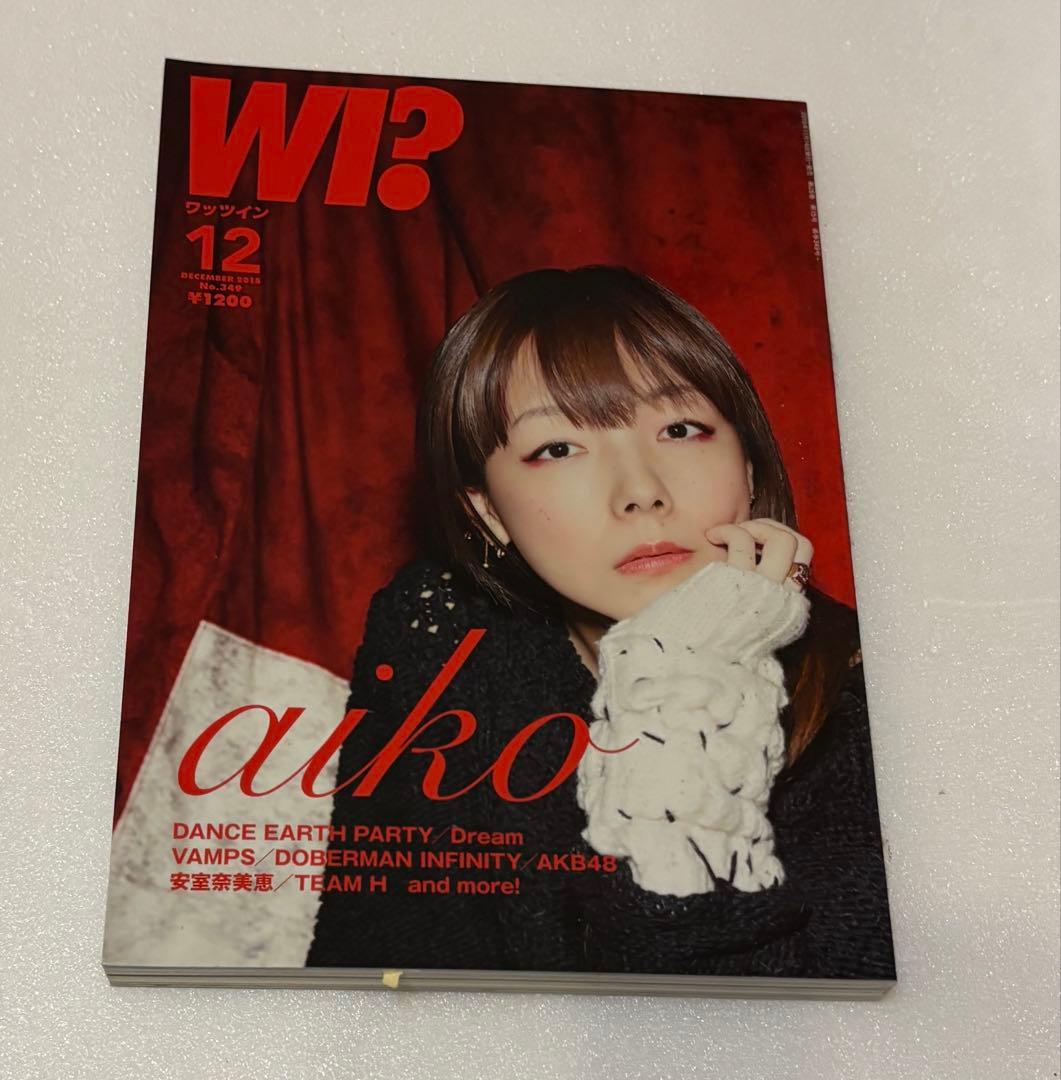 【希少】aiko FC会報45-91カレンダー2008-2022パンフ5冊特典付