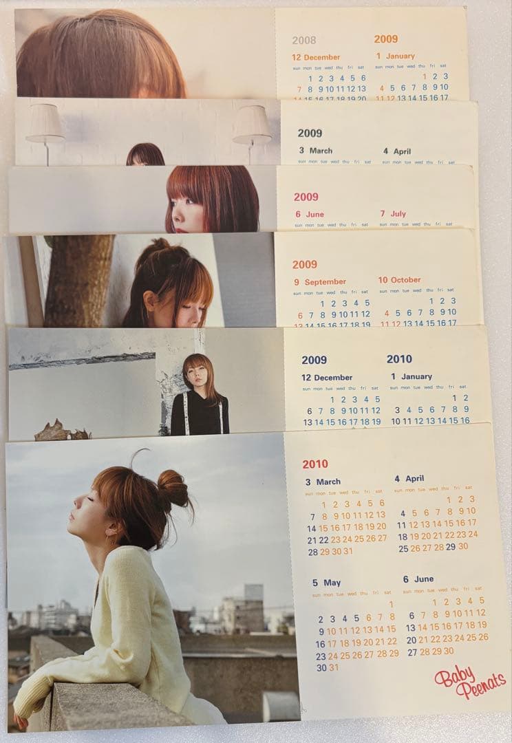 【希少】aiko FC会報45-91カレンダー2008-2022パンフ5冊特典付