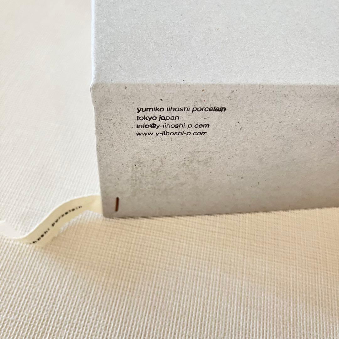 イイホシユミコ アンジュール ボウルL 食器 ユキ&スナ2個セット