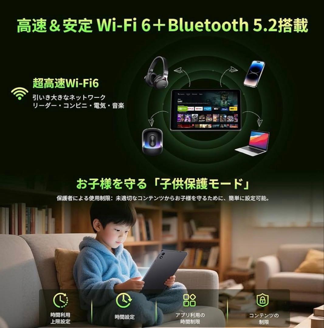 Android 15❣️タブレット 10インチ Wi-Fiモデル 18+128GB