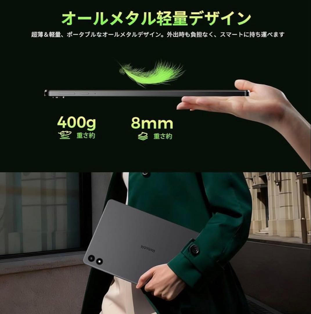 Android 15❣️タブレット 10インチ Wi-Fiモデル 18+128GB