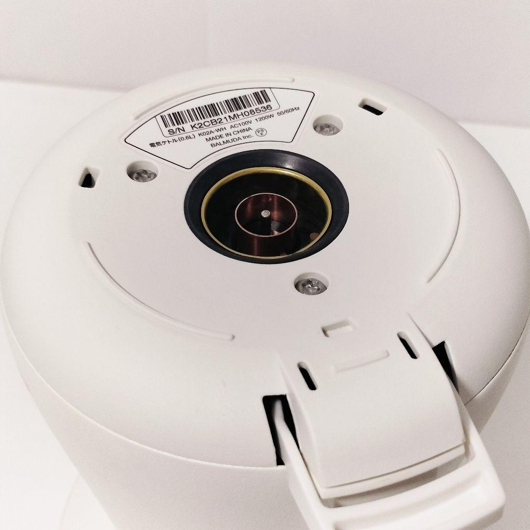 BALMUDA バルミューダ　電気ケトル　ホワイト　動作確認済み　1152