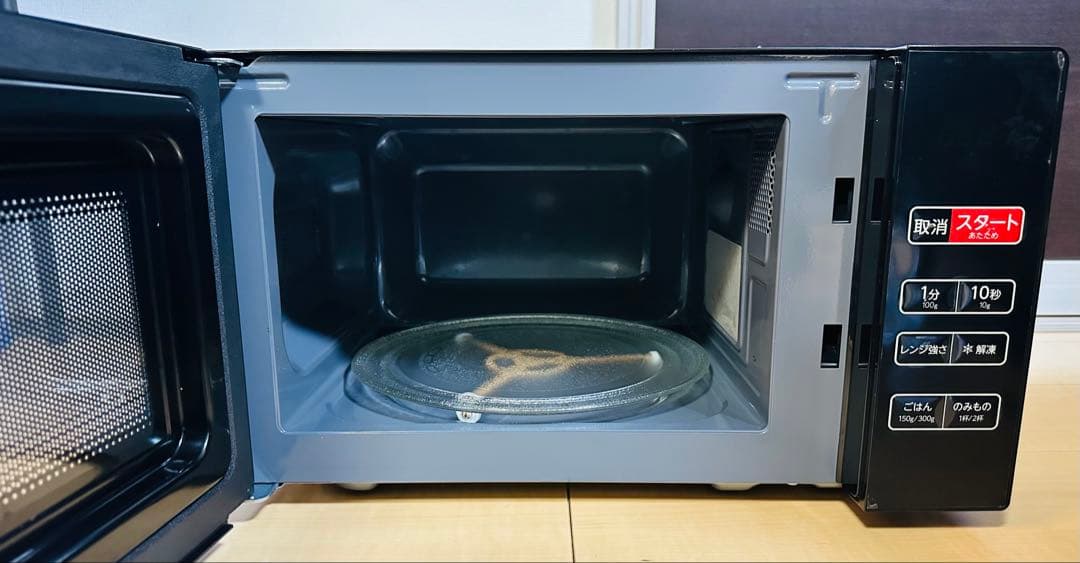 Haier電子レンジ KOM炊飯器 2点セット 家電