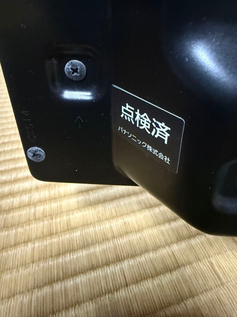 パナソニック液晶テレビ 42V型 ビエラ TH-L42E5 フルハイビジョン