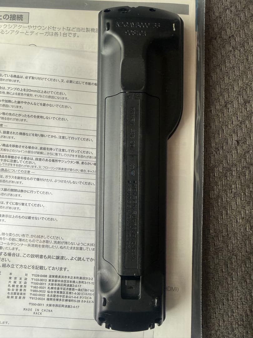 パナソニック液晶テレビ 42V型 ビエラ TH-L42E5 フルハイビジョン