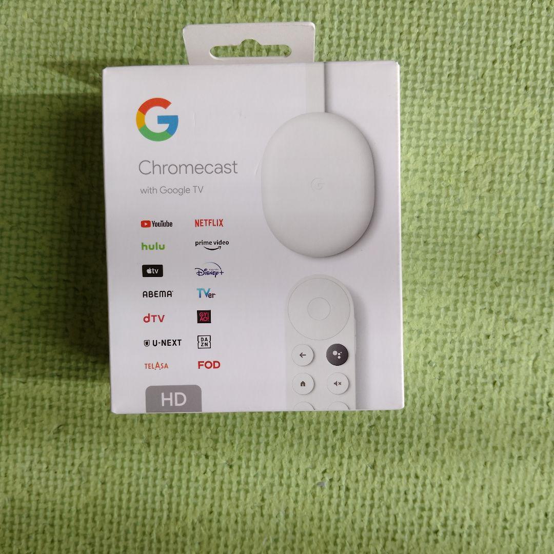 クロムキャスト