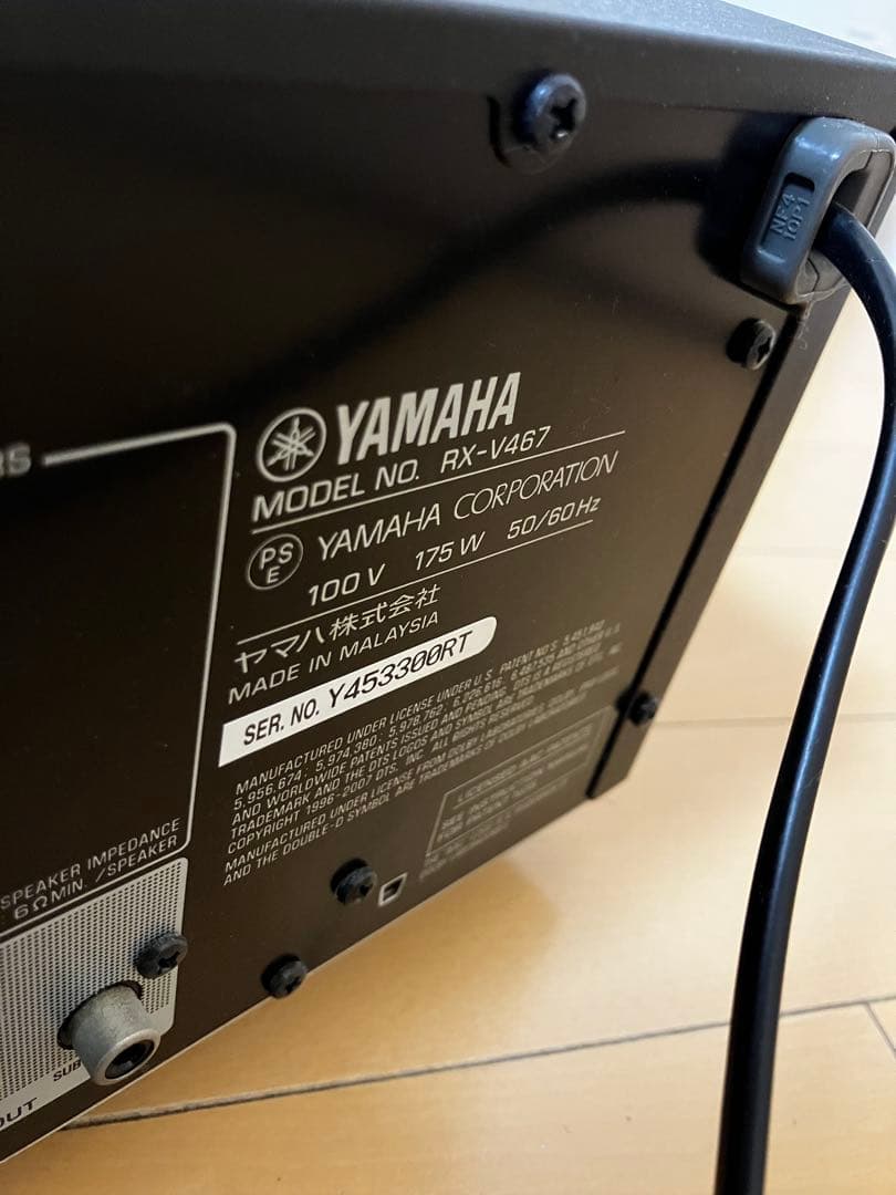 【美品】YAMAHA AVレシーバー RX-V467 ブラック