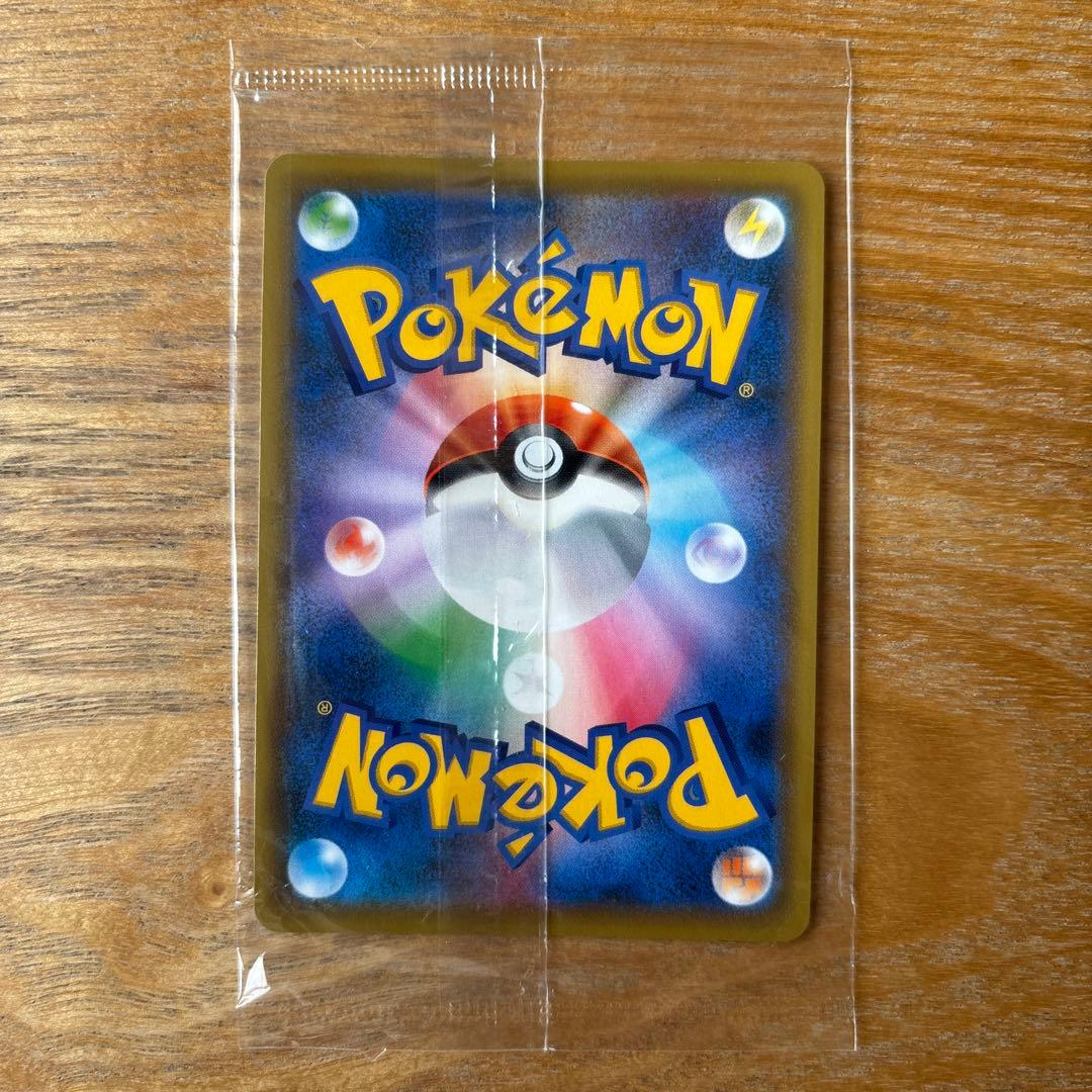 エーフィVmax sa 未開封 プロモ イーブイヒーローズ