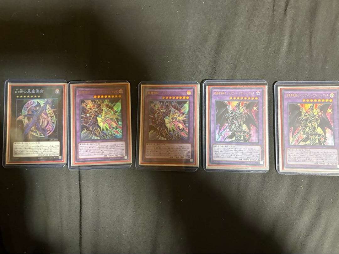 遊戯王引退品まとめ売り‼️即購入歓迎❗️最終値下げ