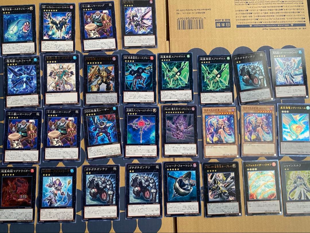 遊戯王引退品まとめ売り‼️即購入歓迎❗️最終値下げ