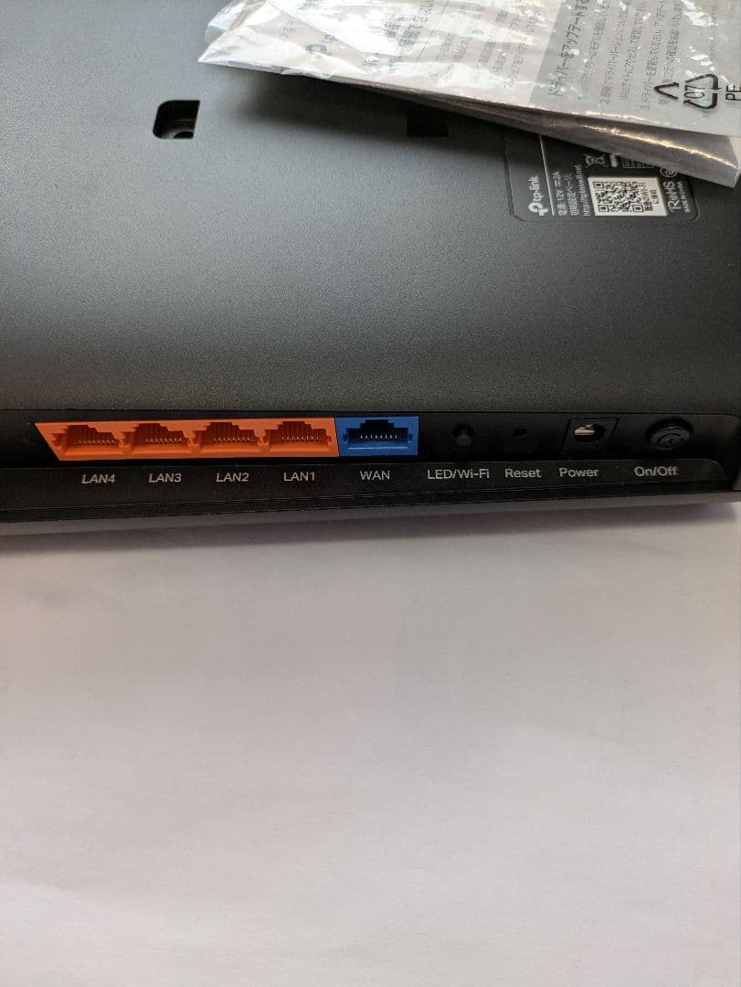 【値下げ】TP-LinkのWi-Fi 6対応ルーター AX5400（縦置き）