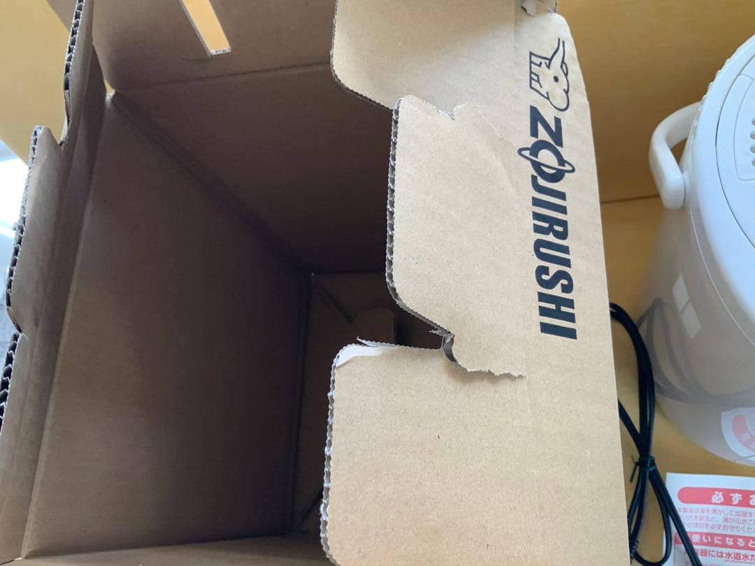 加湿器　スチーム式　象印　EE-RP50-WA