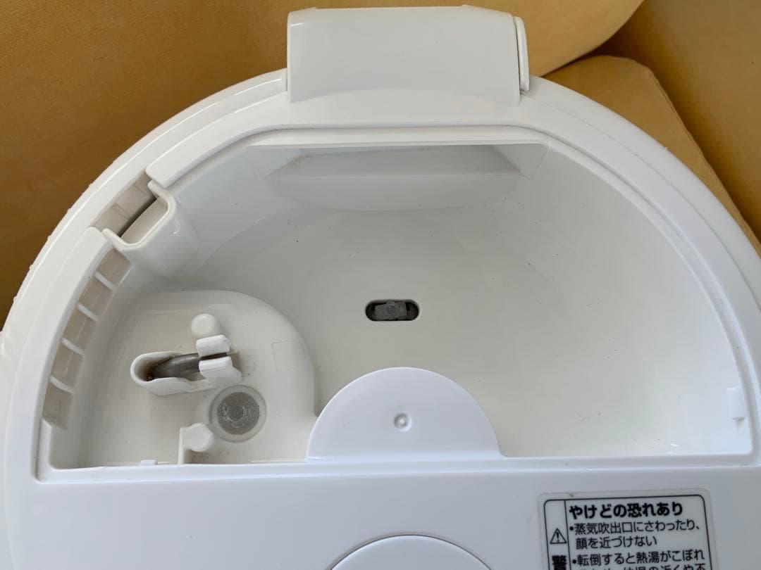 加湿器　スチーム式　象印　EE-RP50-WA