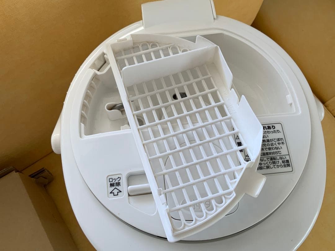 加湿器　スチーム式　象印　EE-RP50-WA