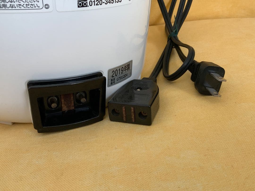 加湿器　スチーム式　象印　EE-RP50-WA