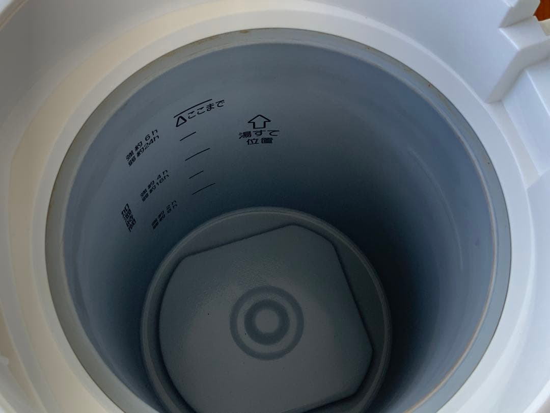 加湿器　スチーム式　象印　EE-RP50-WA