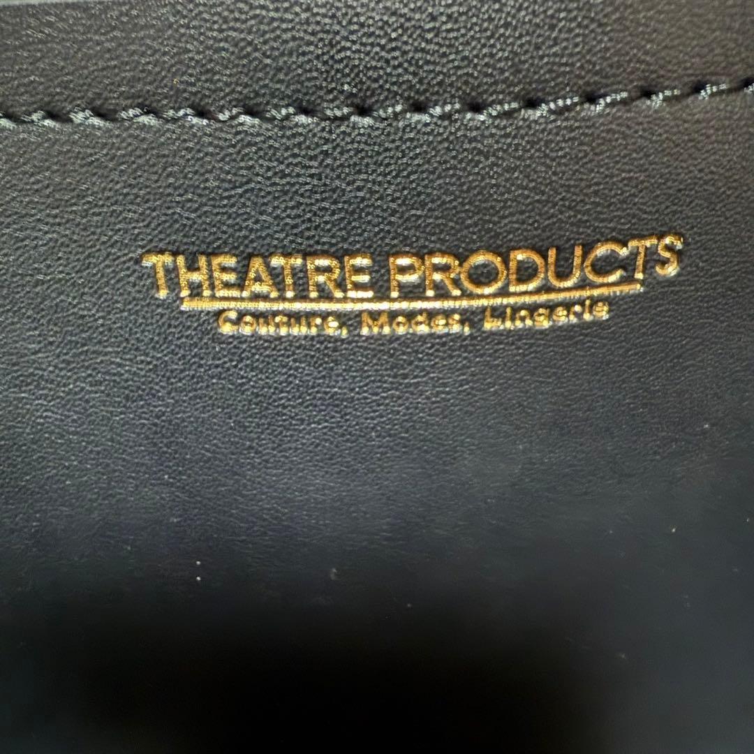 theater products ナイロンツイルスクエアハンドバッグ L