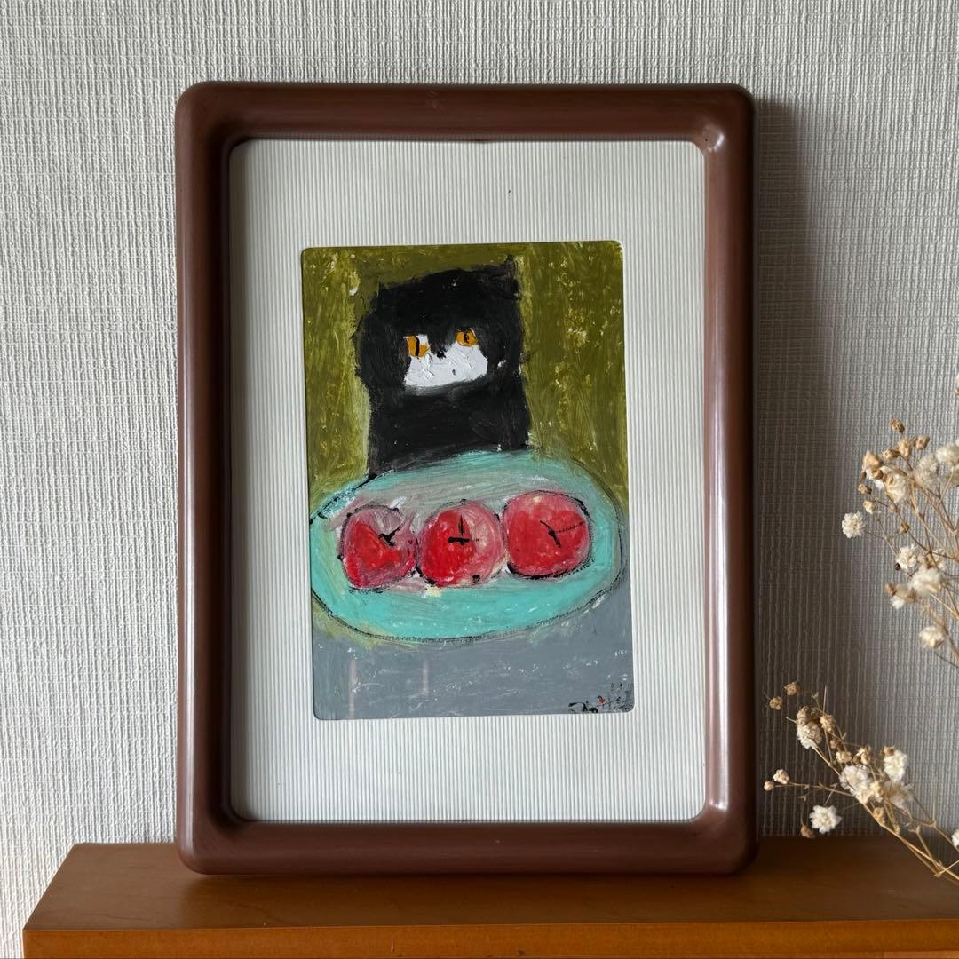 絵画。原画【かわいい黒猫と3つの赤いリンゴ】