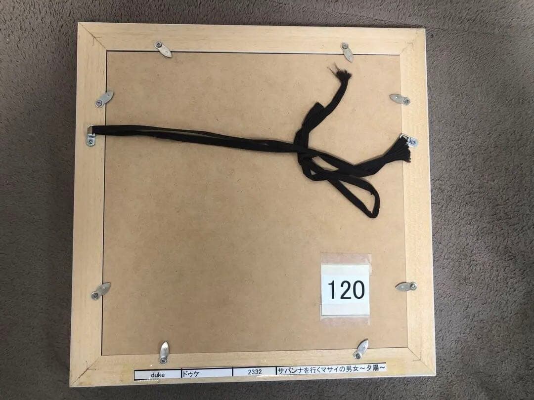 現代アート　額　アフリカ　アート　ティンガティンガ　絵画　サイン入り