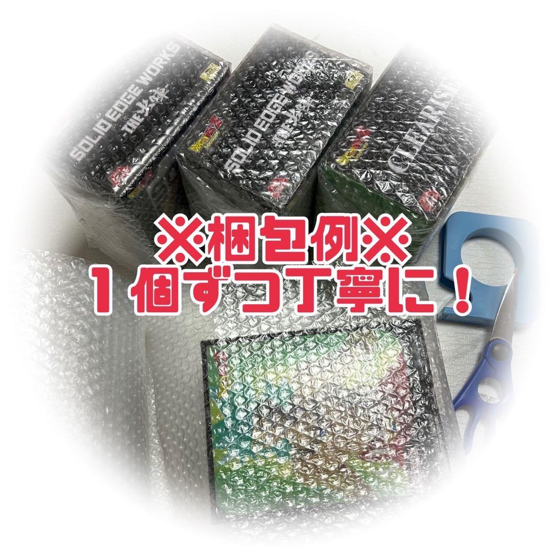 葬送のフリーレンLuminastaフォーリヒにて ヒンメル フリーレン セット