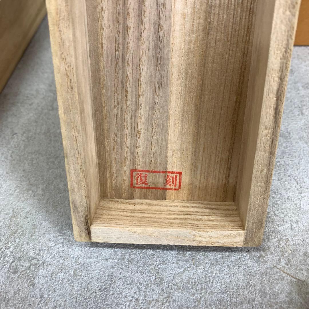 1-44 掛軸 酒井抱一 立葵紫陽花蜻蛉図 木箱 工芸 印刷 花鳥図 6月