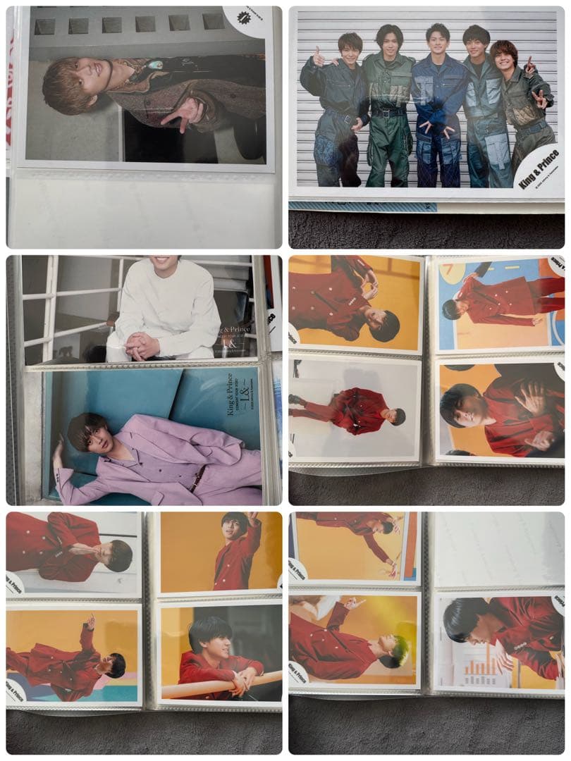 King & Prince まとめ売り