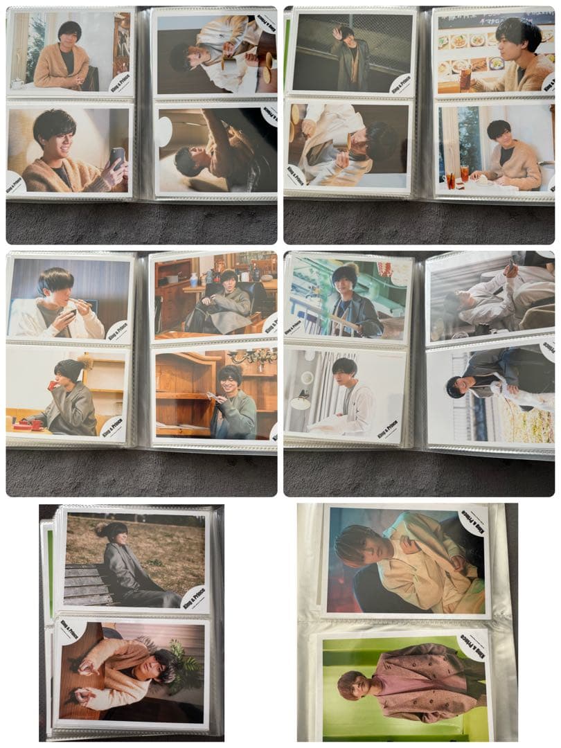 King & Prince まとめ売り