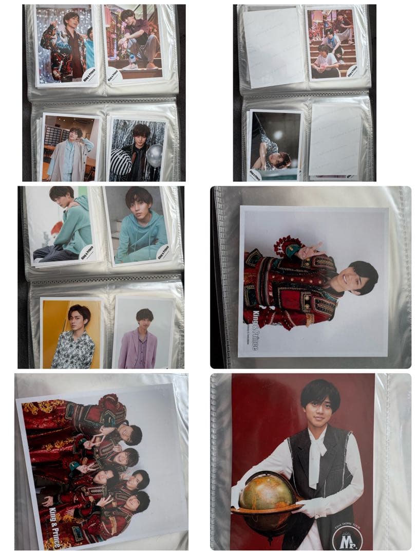 King & Prince まとめ売り