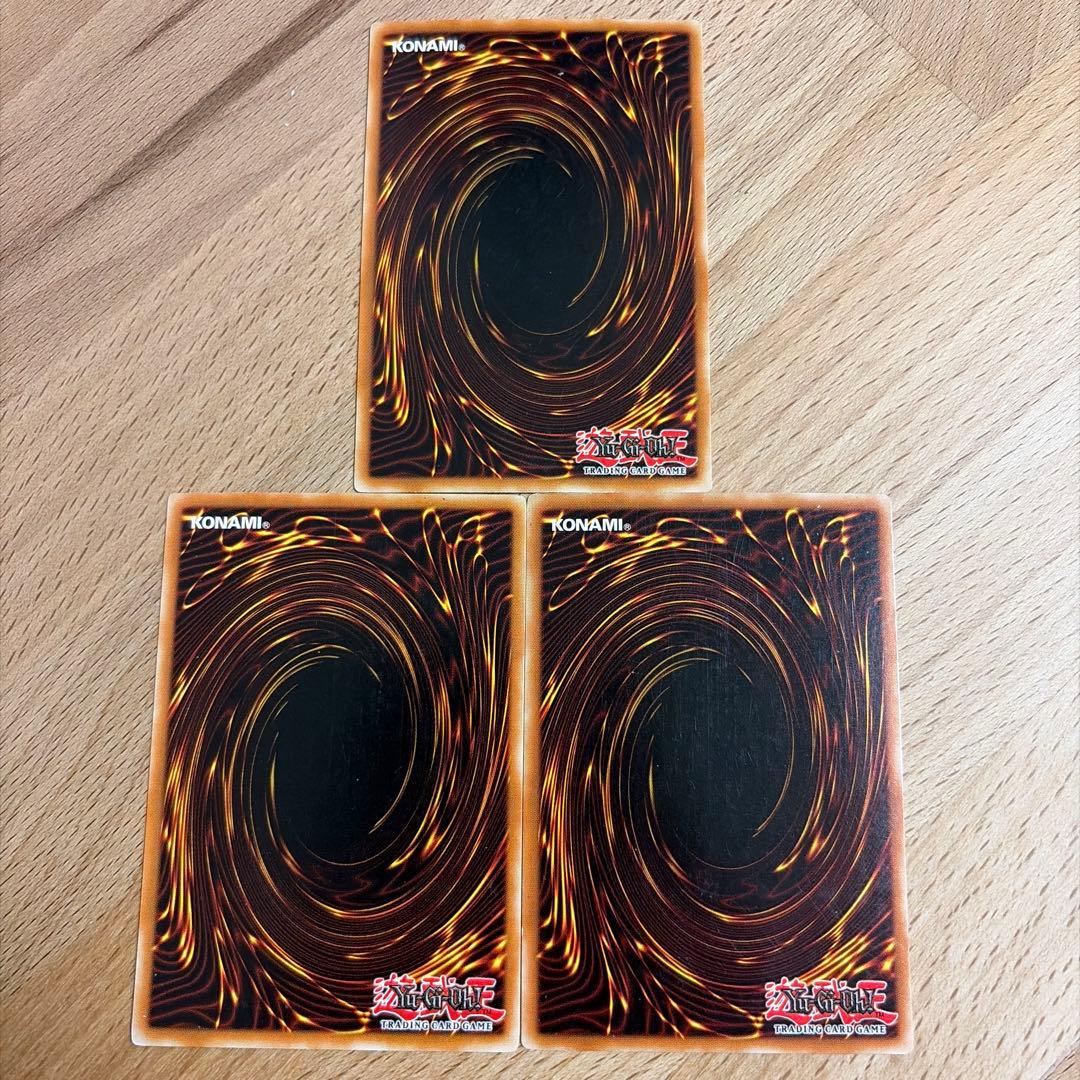 アルティメットインセクト LV3 英語版 1st RDS レリーフ 3枚 遊戯王