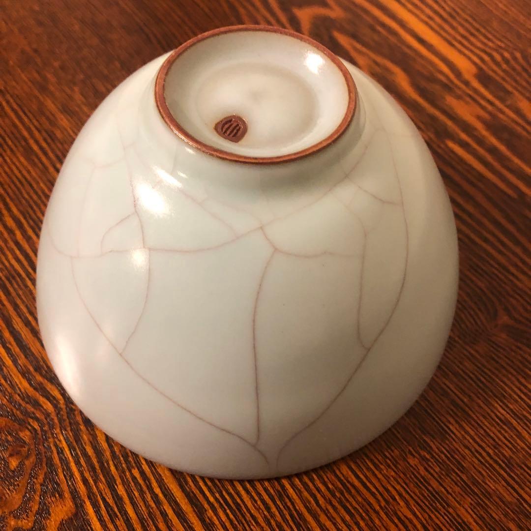 【新品未使用】現代青磁の名工 鈴木三成 青瓷鉢（茶碗） 貫入が美しい逸品