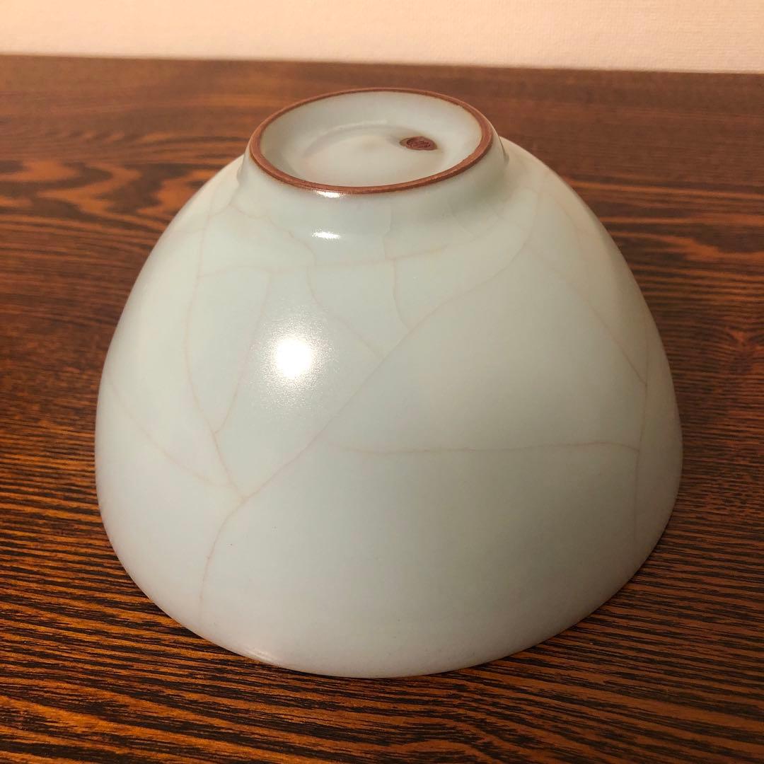 【新品未使用】現代青磁の名工 鈴木三成 青瓷鉢（茶碗） 貫入が美しい逸品