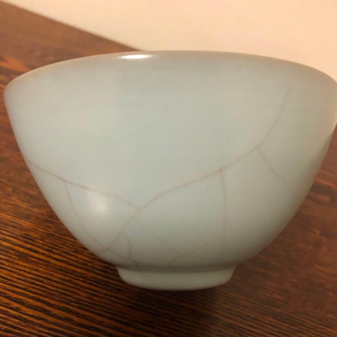 【新品未使用】現代青磁の名工 鈴木三成 青瓷鉢（茶碗） 貫入が美しい逸品