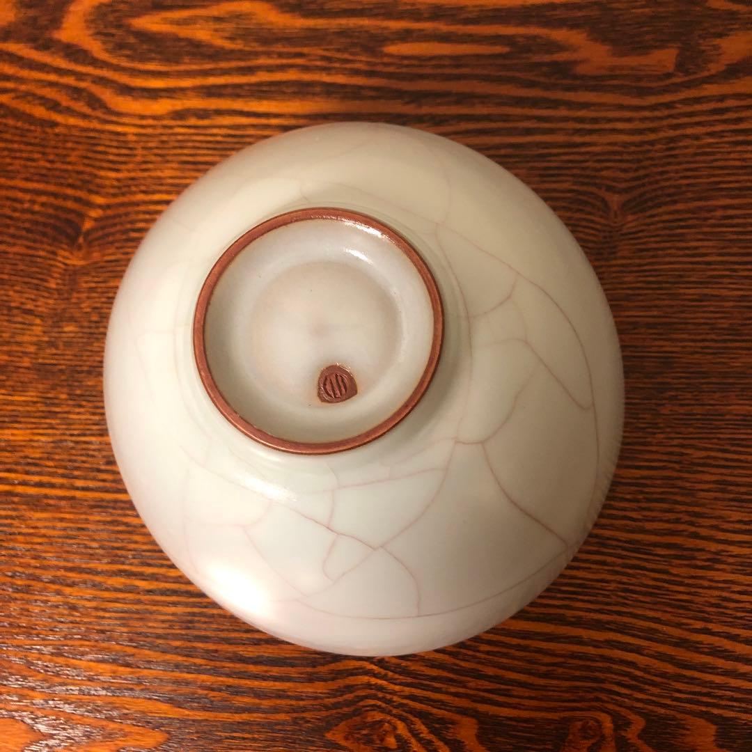 【新品未使用】現代青磁の名工 鈴木三成 青瓷鉢（茶碗） 貫入が美しい逸品