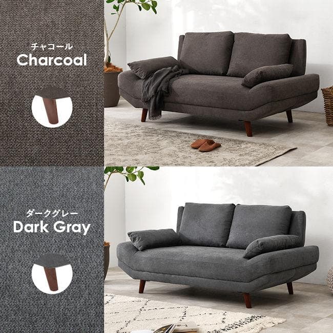 開梱設置サービス付アームレス２人掛けソファ 幅160 クッション付（1102）