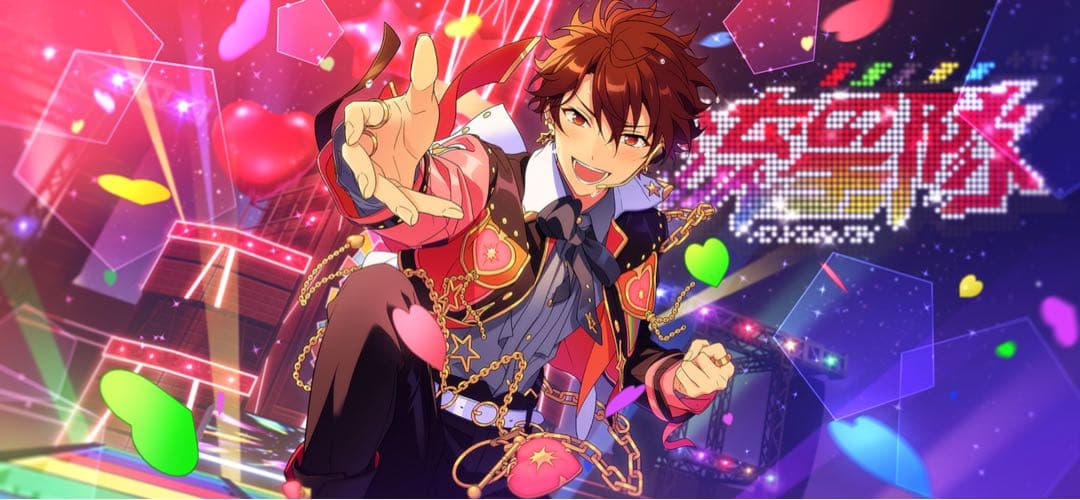 ゆー୨୧ 様　確認用