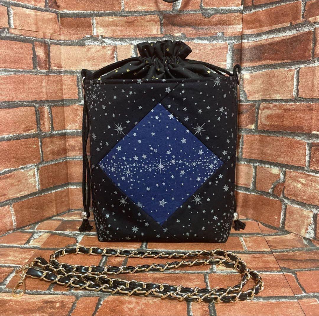 バスケット・ペットボトルカバー・ランチバッグ・ショルダーバッグ・ポーチ