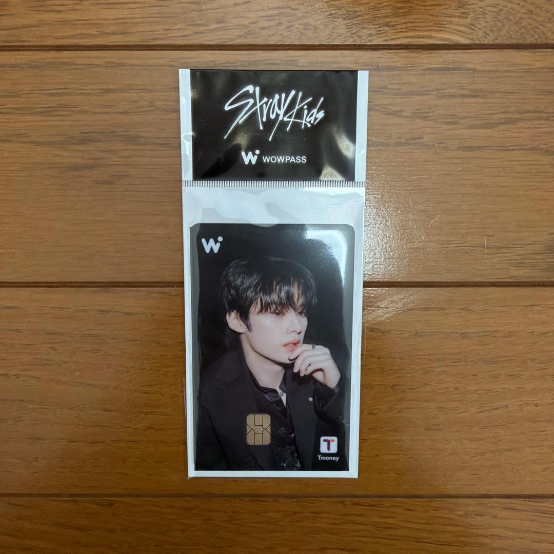 スキズ リノ 公式グッズまとめ売り