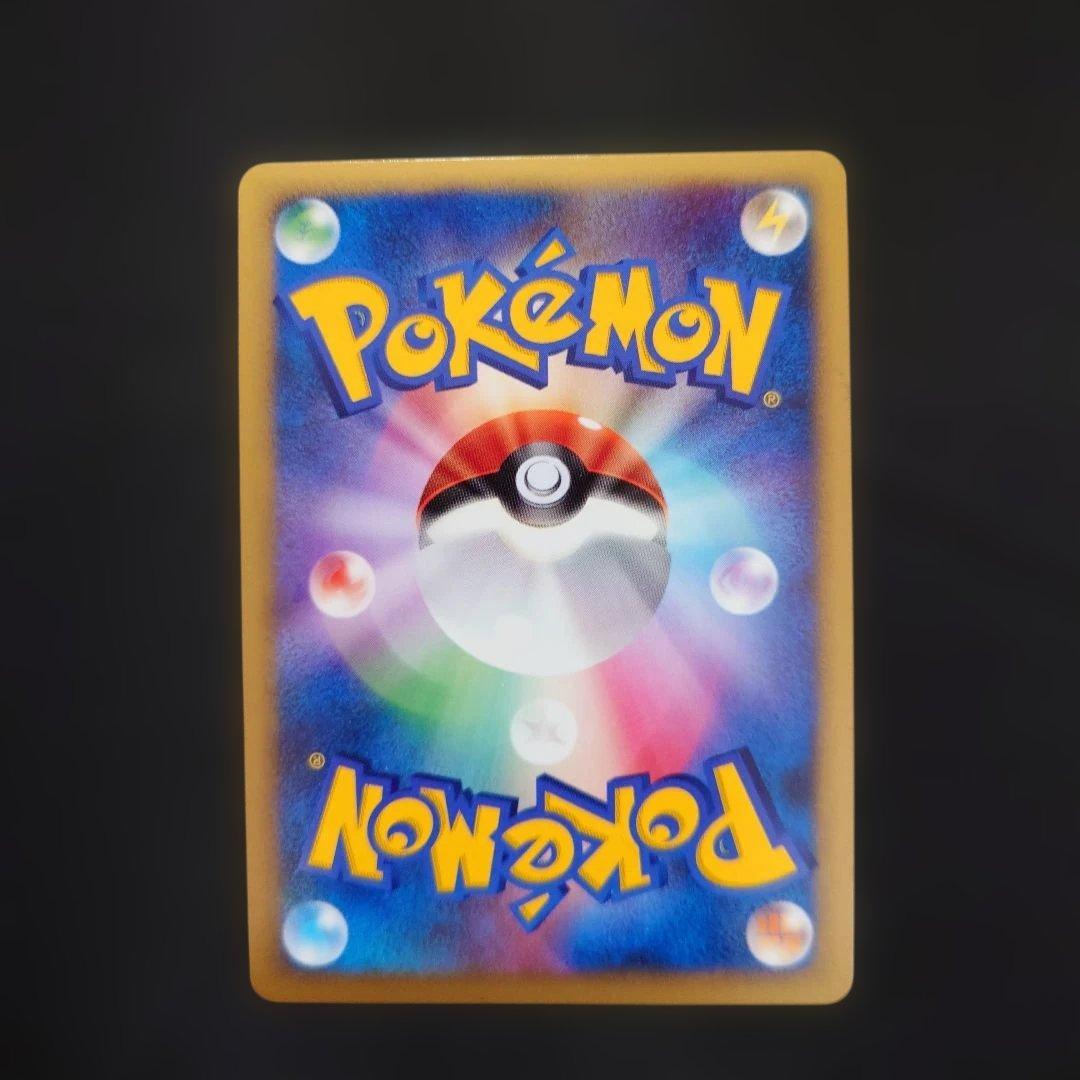 ポケモンカード　057/DP-P ピカチュウ
