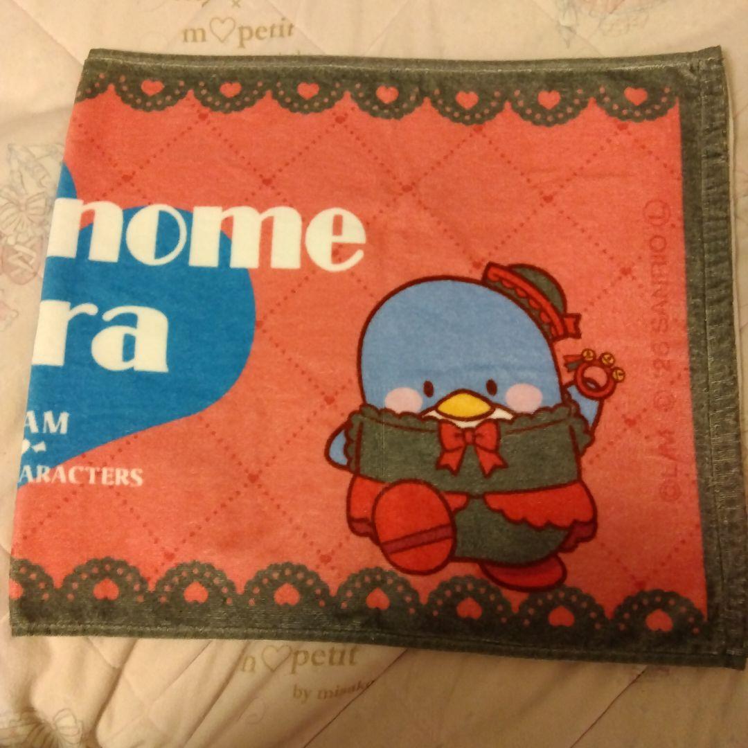 AVAM 東雲青空 グッズ5点セット