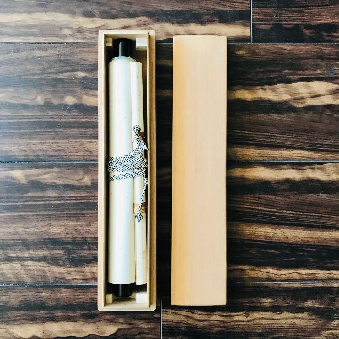 大徳寺 長谷川寛州 青松多寿色 一行書 共箱 掛軸 掛軸 茶掛 茶道具O-69