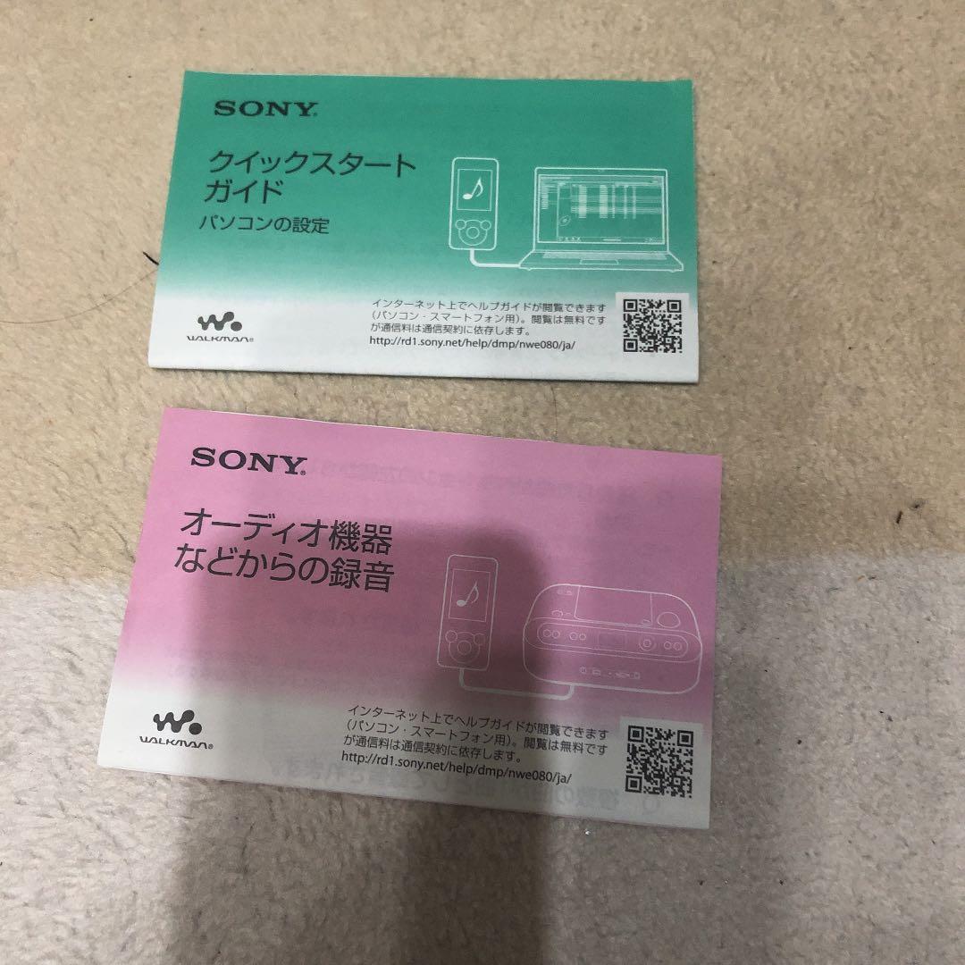 デジタルメディアプレーヤー