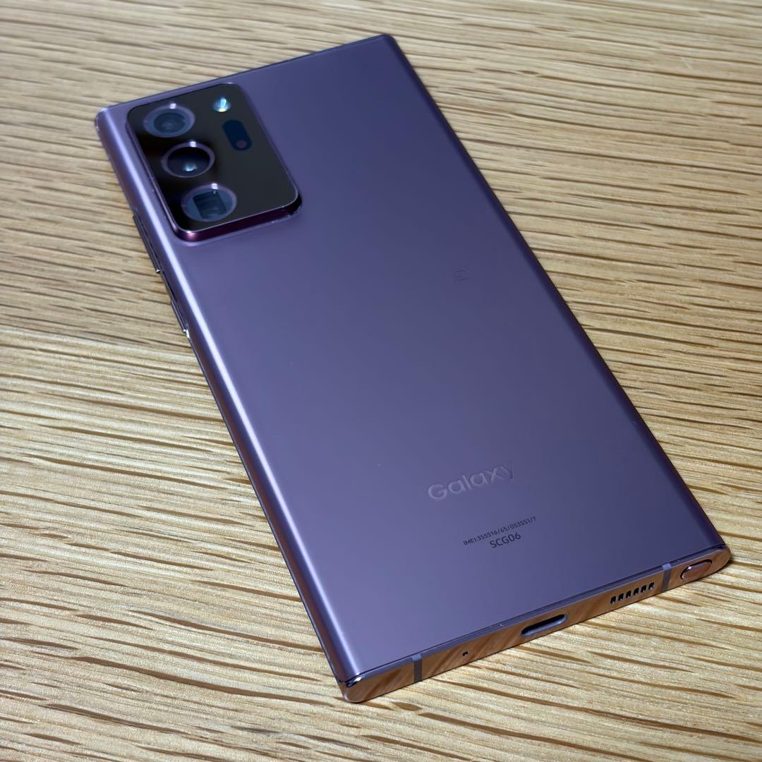 25135 サムスン　Galaxy note20ultra SIMフリー