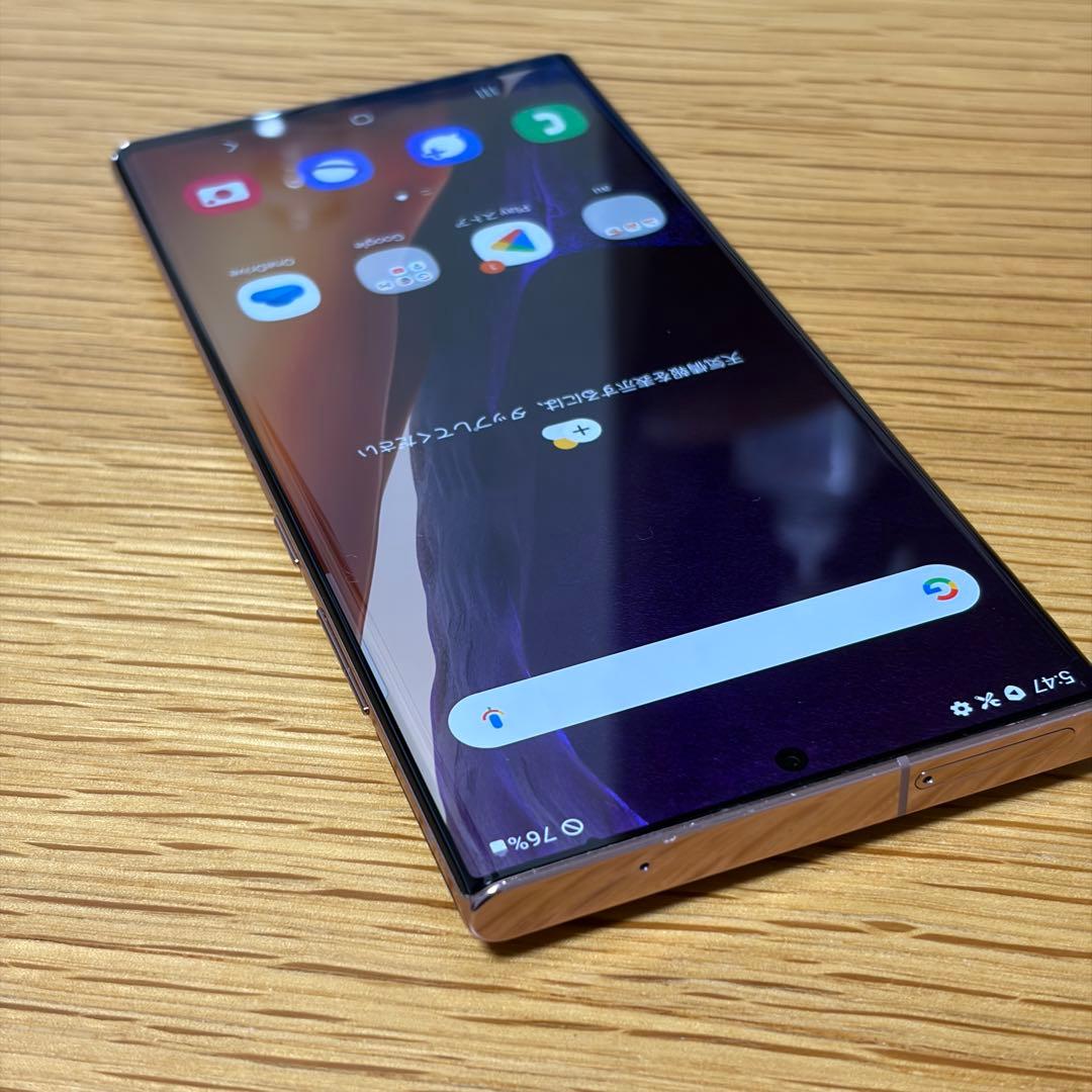 25135 サムスン　Galaxy note20ultra SIMフリー