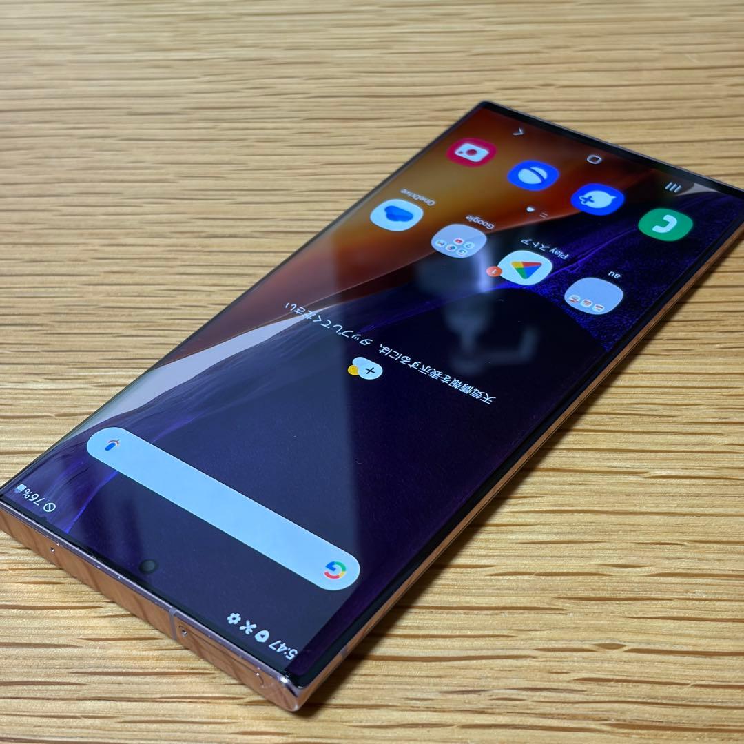 25135 サムスン　Galaxy note20ultra SIMフリー