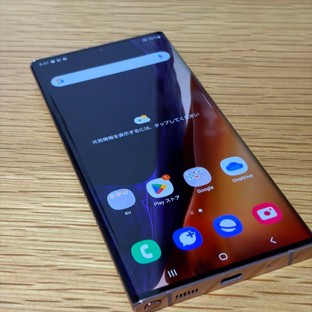 25135 サムスン　Galaxy note20ultra SIMフリー