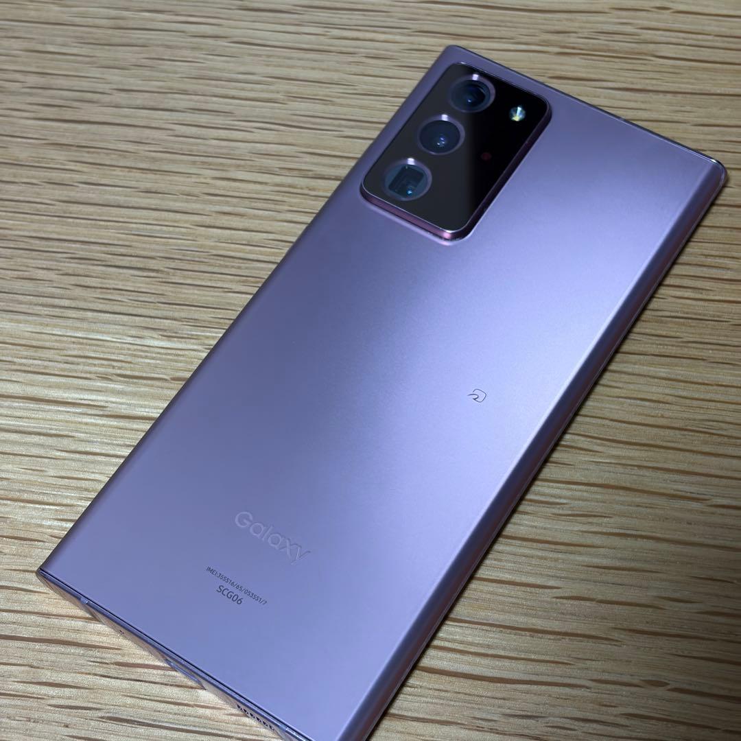 25135 サムスン　Galaxy note20ultra SIMフリー