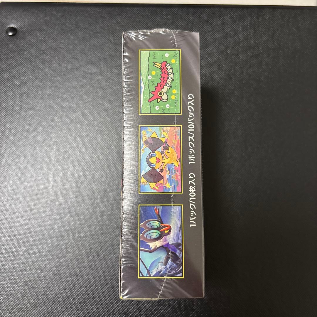 s*i様 ポケモンカード　BOX メガドリーム　黒炎の支配者
